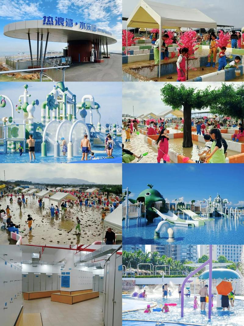 8月份亲子旅游攻略