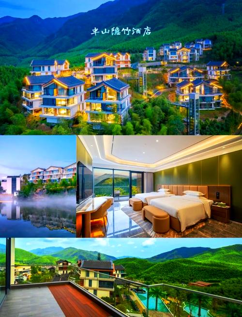 安吉旅游景点及住宿攻略
