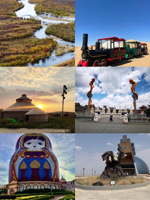 内蒙古旅游攻略必玩的景点，内蒙古旅游攻略必玩的景点路线怎么走?？
