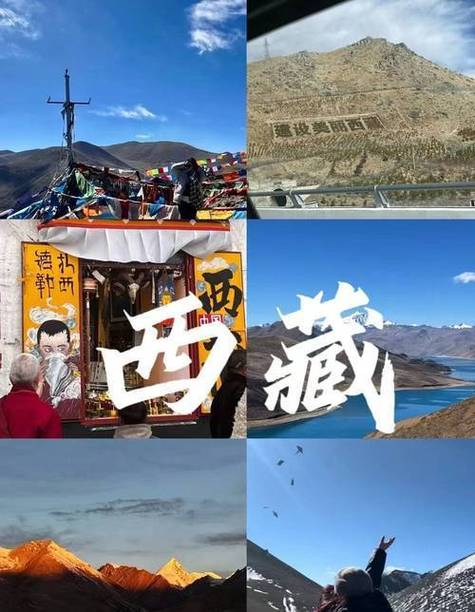 西藏旅游大概费用，西藏旅游费用一般在多少？