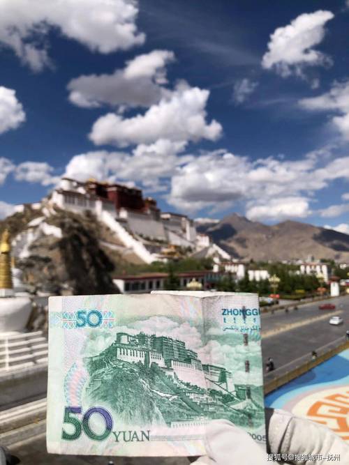 一个人去西藏大概需要多少钱?不跟旅游团的话