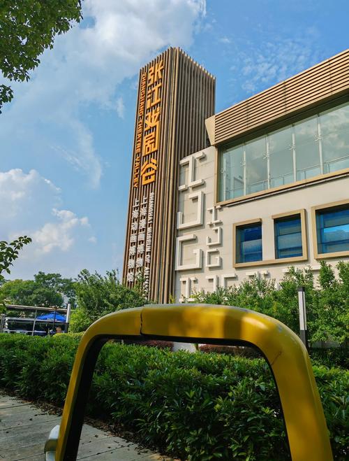 上海世界旅游度假(上海世界旅游度假区管委会)