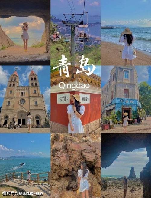 青岛至云南旅游费用(青岛到云南旅游报价)