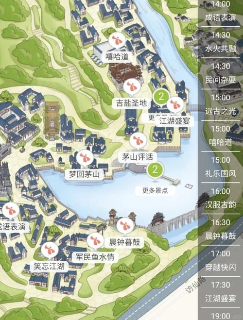 句容旅游景点东方盐湖城(东方盐湖城旅游景点介绍)